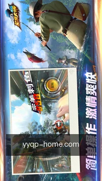 项目提醒