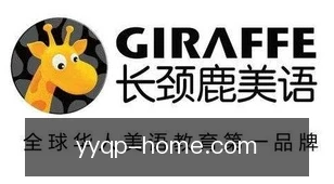 游艺棋牌
