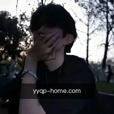 吴昊
